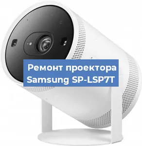 Замена HDMI разъема на проекторе Samsung SP-LSP7T в Ростове-на-Дону